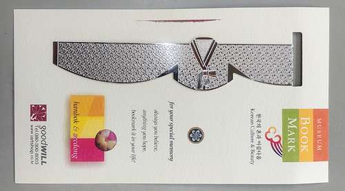 Hanbok Clip Silver
