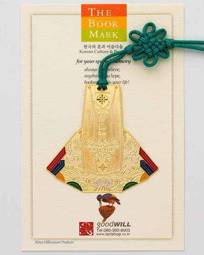 Lucky Pouch Bookmark