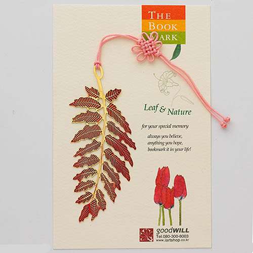 Acacia Red