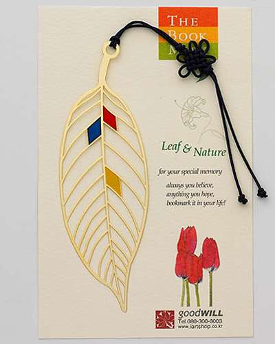 Leaf Cutout Bookmark