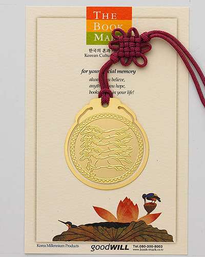 Ma Pae Bookmark