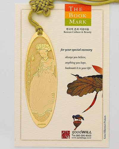 Beauty Portrait Oval Bookmark