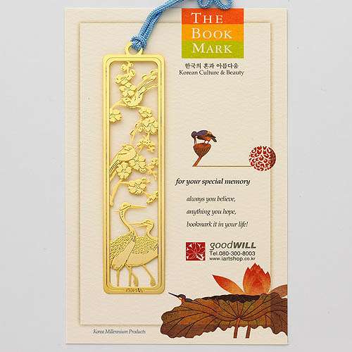 Plum and Crane Double Painting Bookmark