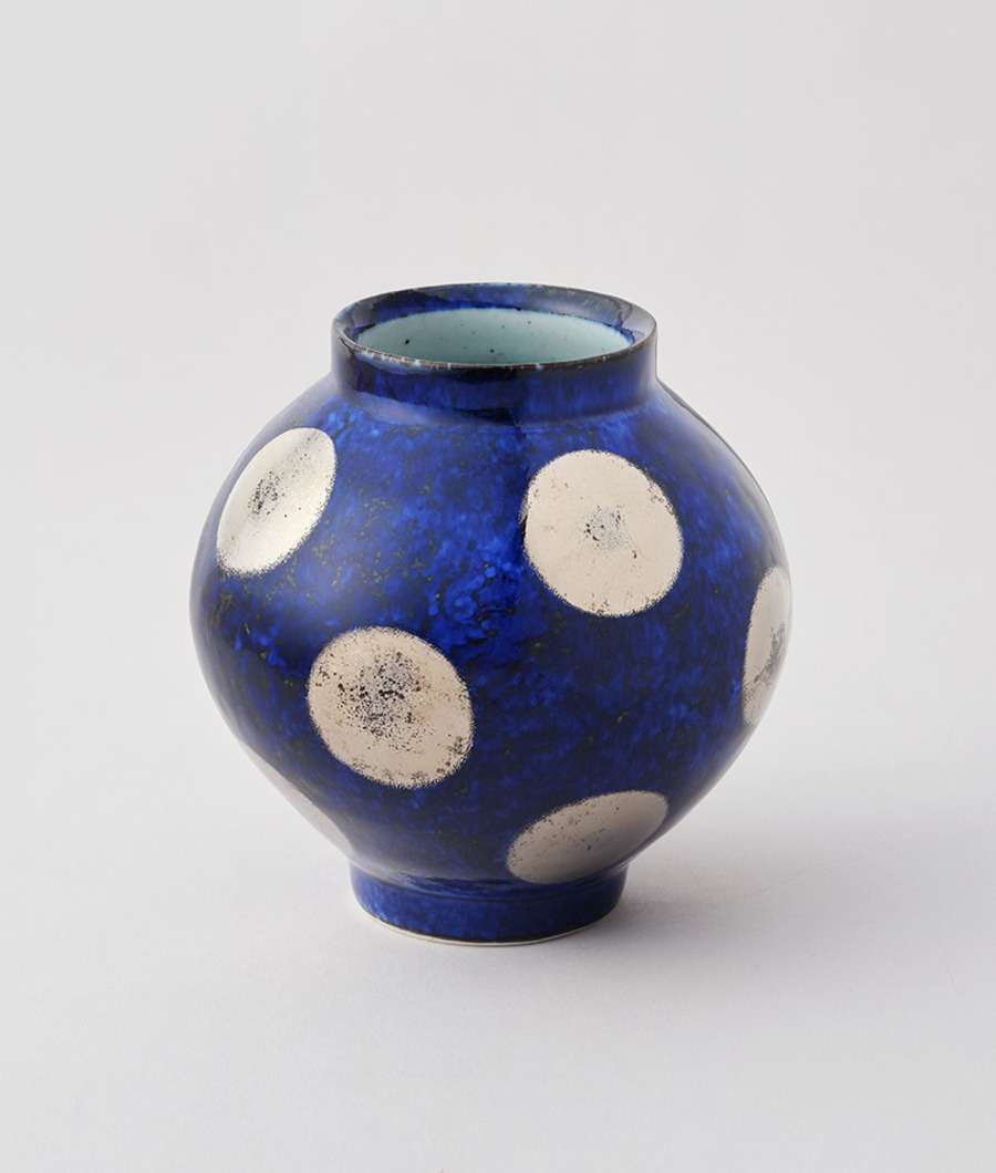 Blue Night Gold Dot Moon Jar (Medium)
