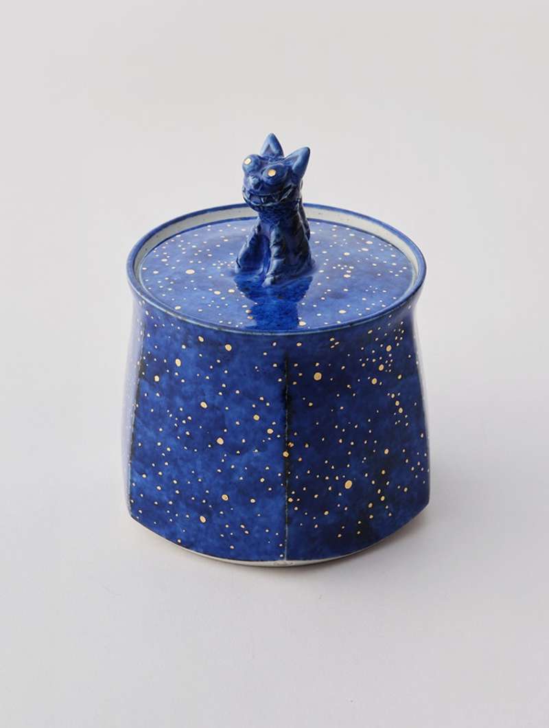 Universe Magpie Tiger Candy Ball
