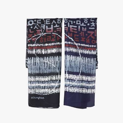 Taegeuk Scarf Hangul