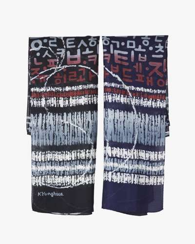 Taegeuk Scarf Hangul