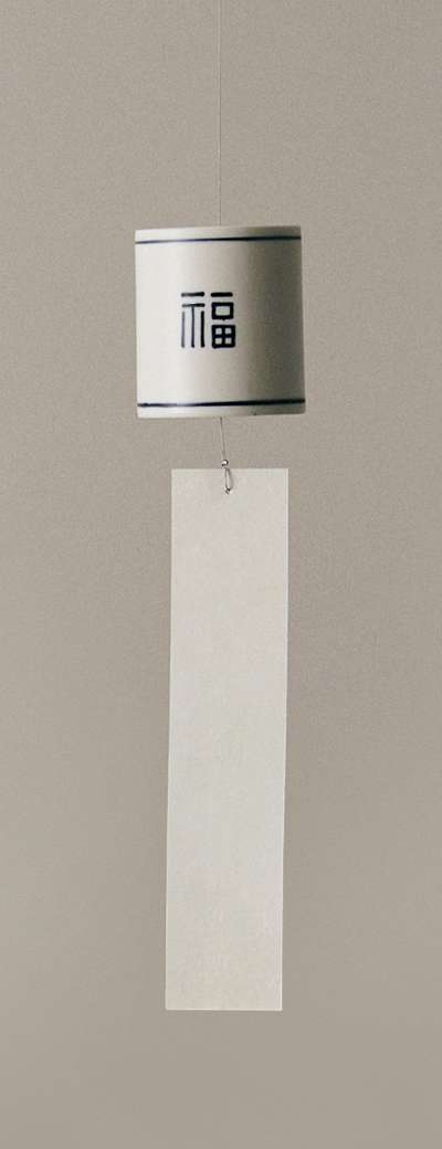 Blessings Motif Wind Chime