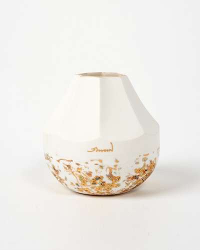 Cerastone Small Vase