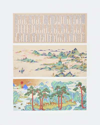 Cleansing Towel (8 Designs/1pc)
