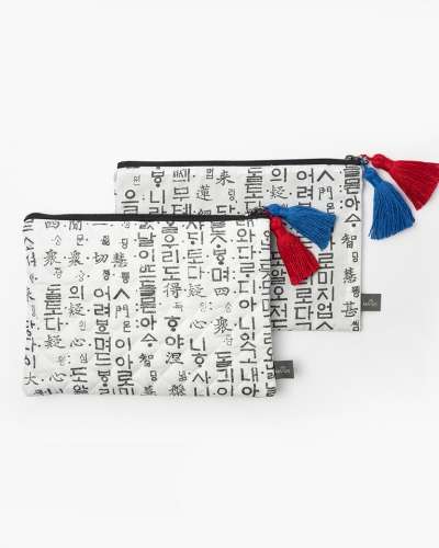 Hunminjeongeum Pouch (Small)