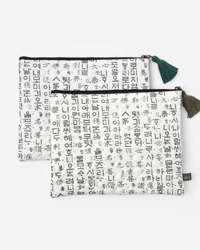 Hunminjeongeum Pouch (Large)