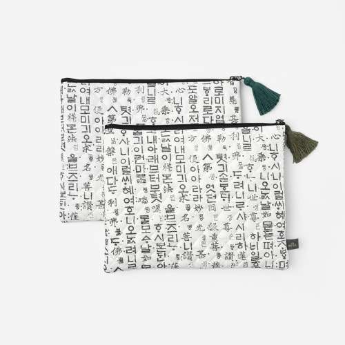 Hunminjeongeum Pouch (Large)