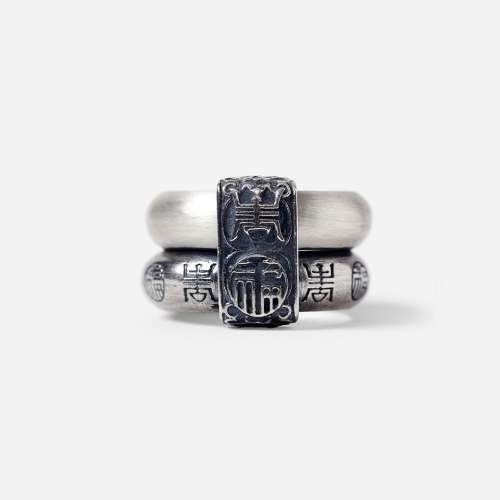 Subok Silver Couple Rings
