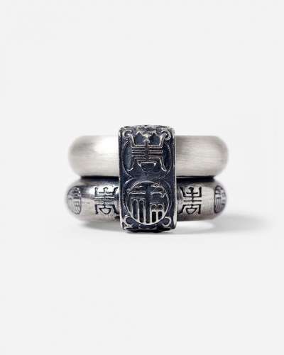Subok Silver Couple Rings