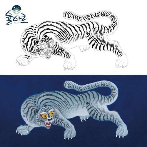 Hodo1 Tiger Painting - Folk Art Design with Feng Shui Meaning