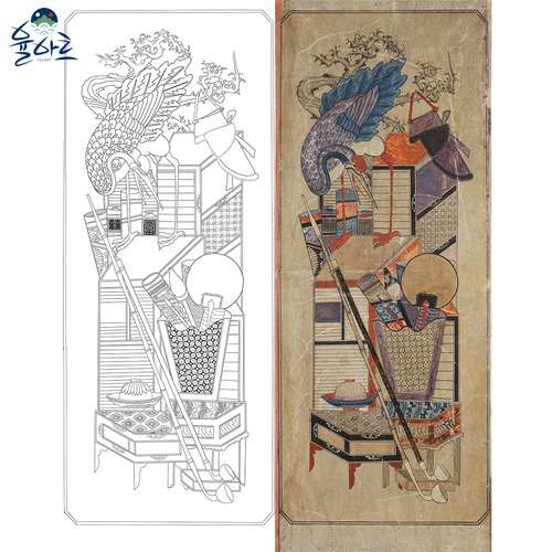 Premium Bookshelf Painting 2 - Folk Painting Design Folk Painting Coloring Book