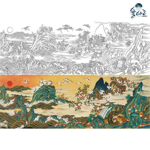 Haehak Bandodo Folk Painting Design Coloring Set