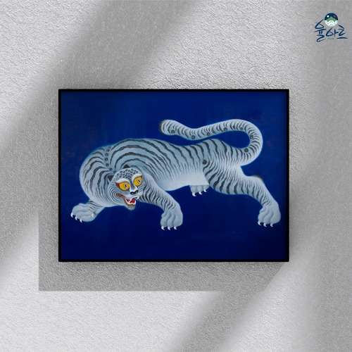 Traditional Korean Folk Painting Walnut Tiger Wall Art Interior Frame Living Room Animal Picture