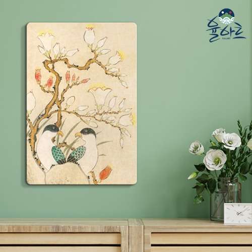 Korean Folk Painting Museum Masterpiece Collection - Bird and Flower Painting 2 Designs Set - Money-Drawing Picture Floral Frame