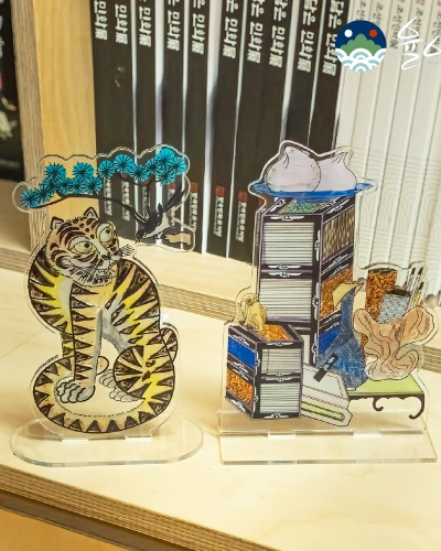自分で作る民画 アクリルスタンド 2種 キャラクターフィギュア 鶴虎図 書架図