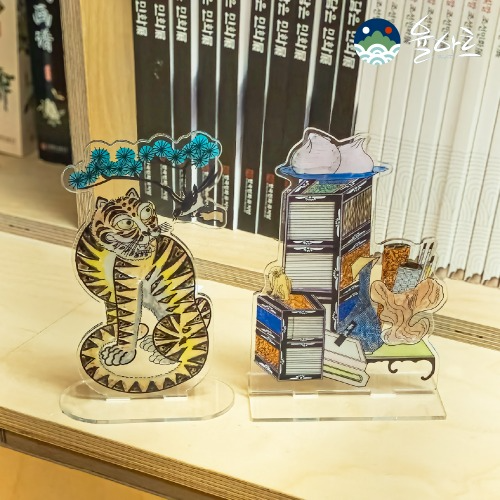 DIY Traditional Minhwa Acrylic Stand 2-Type Character Figure - Magpie and Tiger / Scholar's Desk