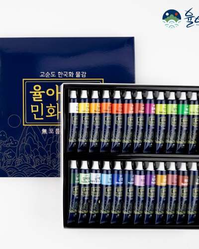 リュルアート民画絵具 20ml 12色 24色 セット 東洋画絵具 韓国画絵具