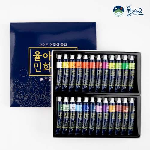 Yuul Art Korean Minhwa Paint 20ml 12-Color or 24-Color Set Oriental and Korean Painting Pigment