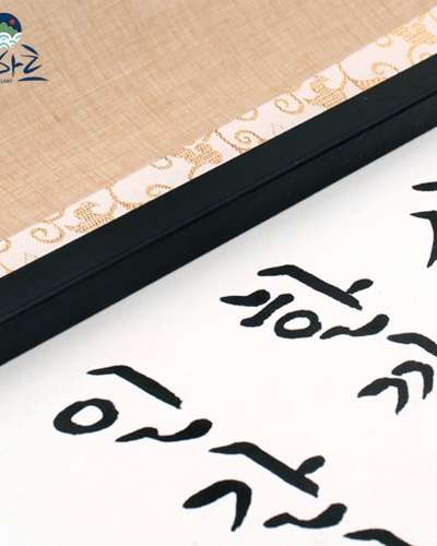 丈夫なABS金属製文鎮 書道文鎮 書鎮