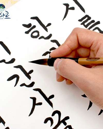 高級 書道筆 毛筆 文字練習 文房四宝