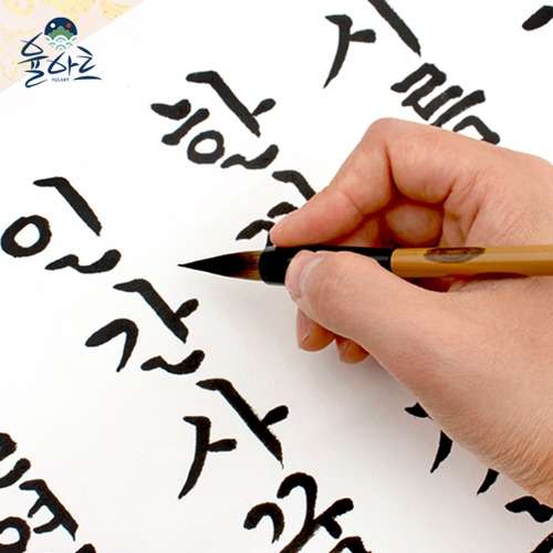 Premium Calligraphy Brush for Brush Lettering Practice Stationery