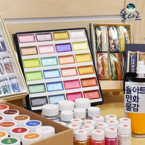 Artist-Approved Oriental Painting Pigments Korean Painting Materials Minhwa Pigment Materials Binder