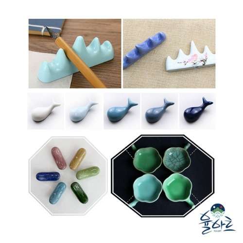 Yul Art O-Bong Brush Rest Holder Pilsan