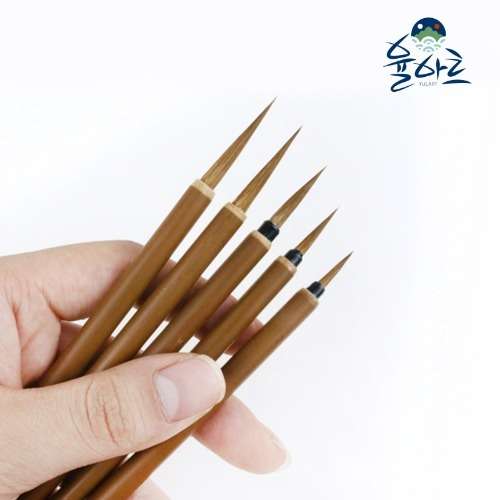 Premium Cotton Brush for Oriental Painting, Folk Painting Brush, Calligraphy Brush, Fine-tip Brush Premium Fine-tip