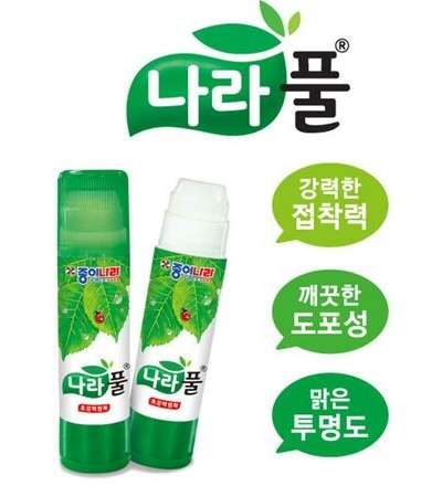 ペーパーナラ ダッピュル ナラプル ペーパーナラプル [15g]