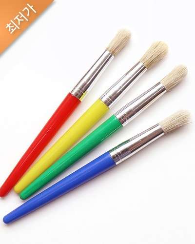 ラウンド絵の具遊びブラシ 美術材料用品