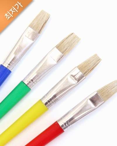 美術材料 四角形水彩遊びブラシ用品