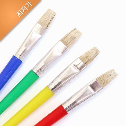 Art Supplies Square-Shaped Paint Play Brush