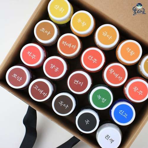 Deep-Toned Lacquer Powder Pigment Oriental Painting Paint Minhwa Paint [20 Colors]