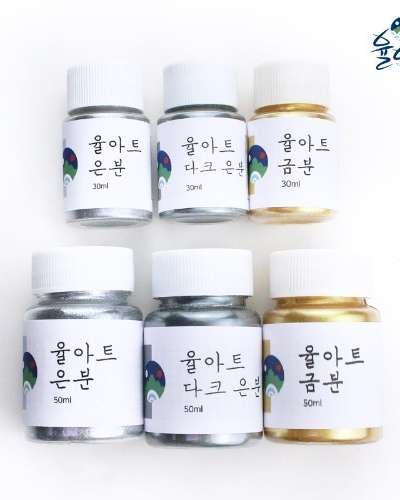 粒子が細かい金粉 東洋画絵具 民画絵具<br>[ 30ml / 50ml ]