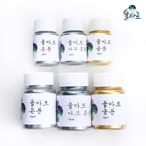 Fine-Particle Gold Powder Oriental Painting Pigment Folk Painting Pigment [30ml / 50ml]