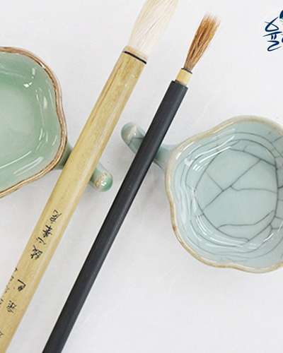蓮葉 絵の具皿 筆置き