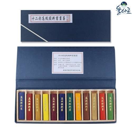 Premium Handmade Stone Color Stick Pigment Folk Painting Paint Set [12 Colors]