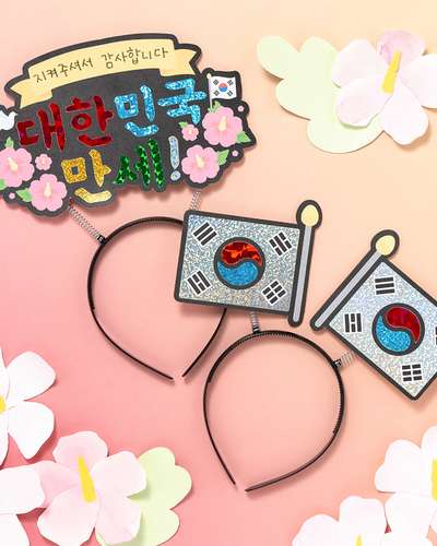 Patriotic Foil Art Headband Kit - Taegeukgi Design for Liberation Day Elementary Art Craft