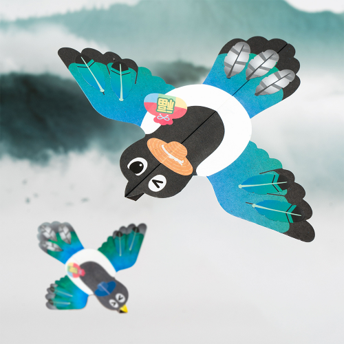 Paper Magpie DIY Art Kit - Elementary Korean Traditional Lunar New Year Craft