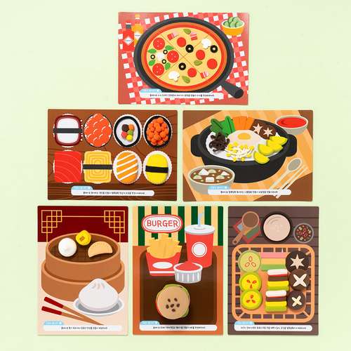 World Food Clay Craft Paper Template Art Materials Multicultural Education Elementary Educational Kit Experience