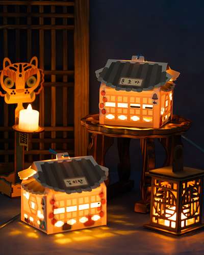 紙製ちょうちん灯 韓屋美術工作 青紗ちょうちん 韓国記念品グッズ 体験ムード灯 インテリア小物 小学生秋夕
