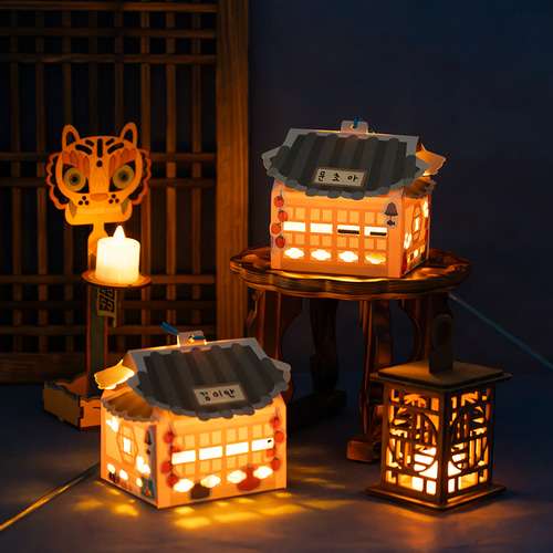 Paper Lantern Korean Hanok Art Craft Kit - Blue Lantern Korean Souvenir Goods Experience Mood Light Interior Decor Elementary Chuseok