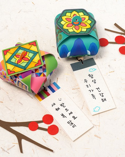 伝統立体紙モビル作り ステッカー飾り インテリア装飾品 韓国記念品 小学生子ども体験キット