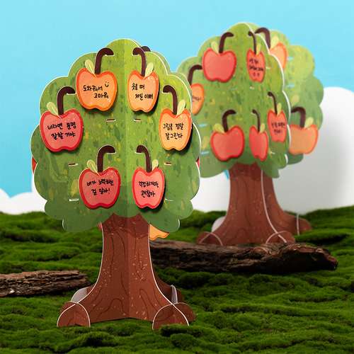 3D Paper Apple Tree Craft Kit – Elementary Praise Card for Apple Day Group Activity